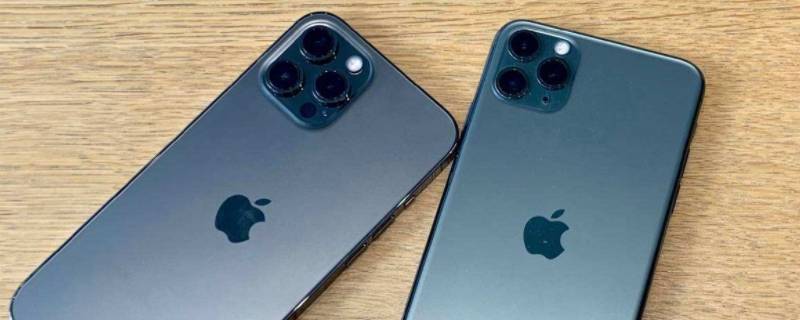 iphone驾驶模式怎么取消 苹果手机驾驶模式怎么取消