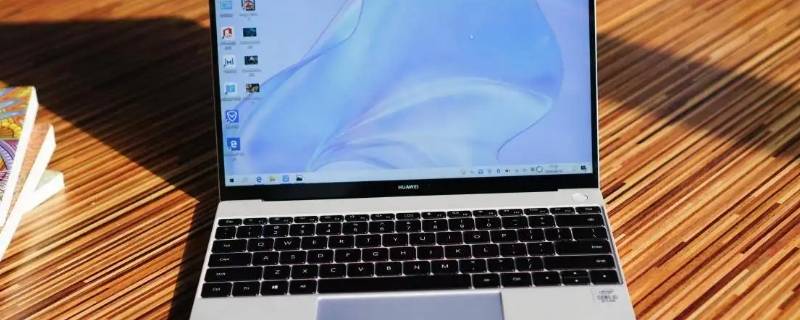 笔记本电脑怎么往下滑动 怎么控制笔记本电脑上的上下滑动