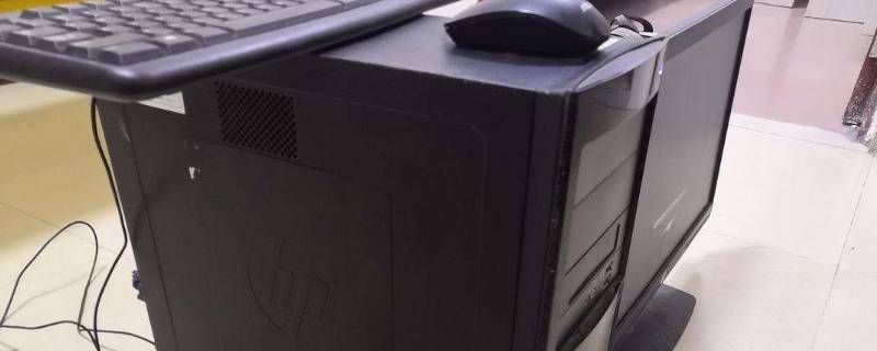 惠普tpm2.0怎么开启 惠普 tpm2.0怎么开