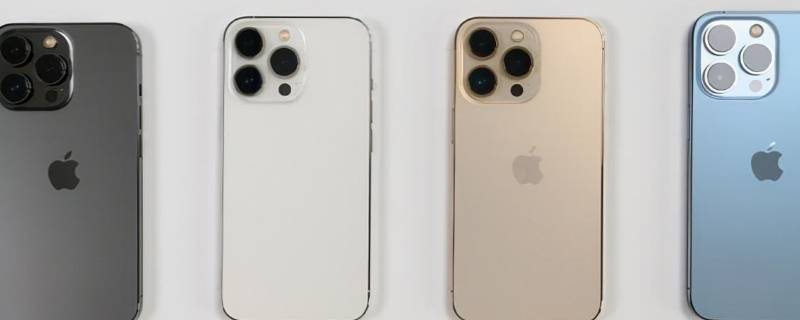 iphone13promax电池百分比怎么设置 苹果13promax怎么调电量百分比