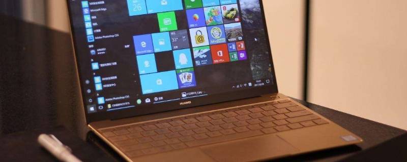 电脑死机了按哪个快捷键（电脑死机了按哪个快捷键恢复惠普）