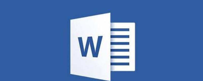 文档里的方框里√怎么打 微信文档里的方框里√怎么打