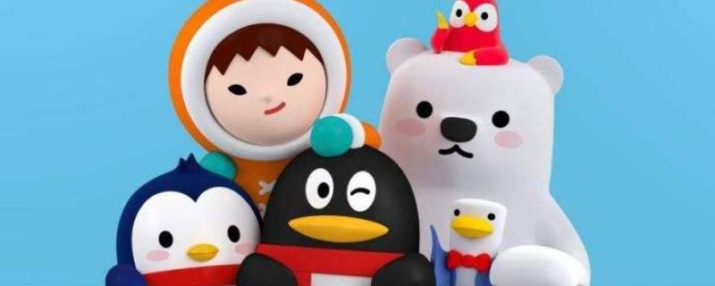 qq怎么关闭精选照片不在主页显示（qq如何关闭精选照片显示）