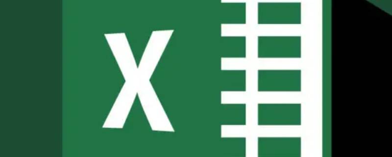 excel在线文档怎么创建（excel在线文档怎么创建微信）