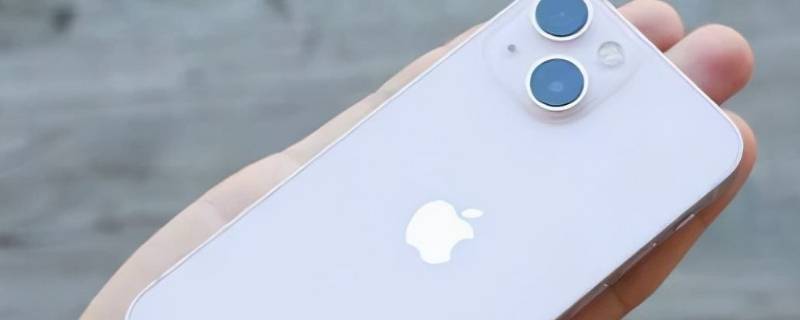 苹果13怎么分屏两个应用 iphone13怎么分屏两个应用