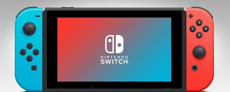 switch手柄不用时怎么关掉 switchpro手柄不用时怎么关掉