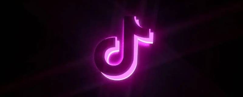 抖币在哪里看剩余多少 抖音在哪看剩余抖币