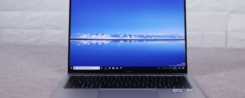 电脑屏幕壁纸在哪里设置 电脑屏幕壁纸在哪里设置尺寸