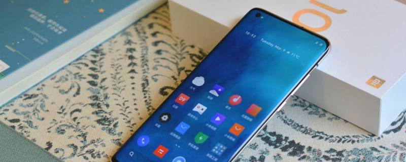 小米10纯净模式怎么关闭 小米11pro纯净模式怎么关闭