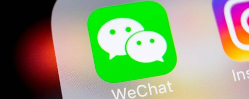 微信转账有交易风险怎么解除（微信转账有交易风险怎么解除但可以去买东西）