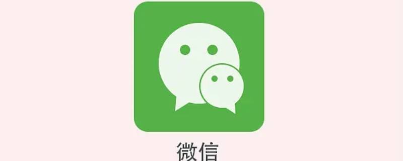 怎么查身份证绑定的手机号码 怎么查身份证号绑定的手机号