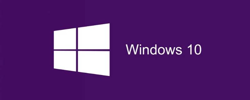 win10更新声卡驱动后没声音（win10声卡驱动没了）