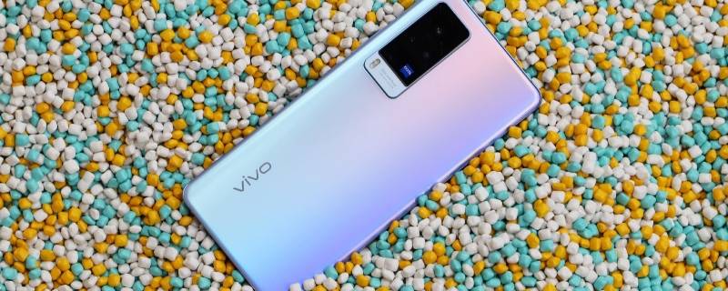 vivox60怎么开启5g（vivox60怎么开启5g开关）