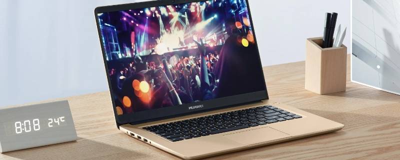 华为电脑连不上wifi（华为电脑连不上wifi但是手机可以连得上怎么办）