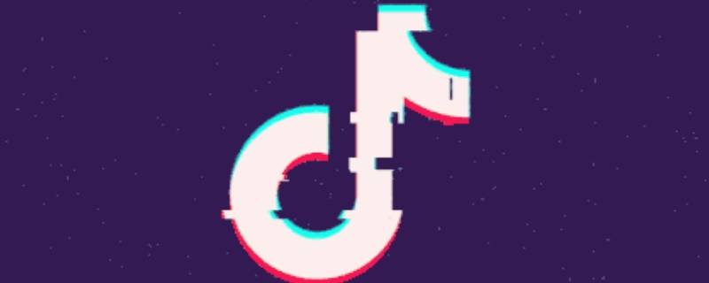 怎么让抖音不要推送不想看的（怎么让抖音不要推送不想看的话题）