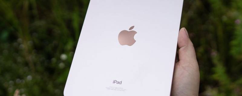 ipad显示耳机模式如何退出（ipad变成耳机模式了怎么关闭呀）