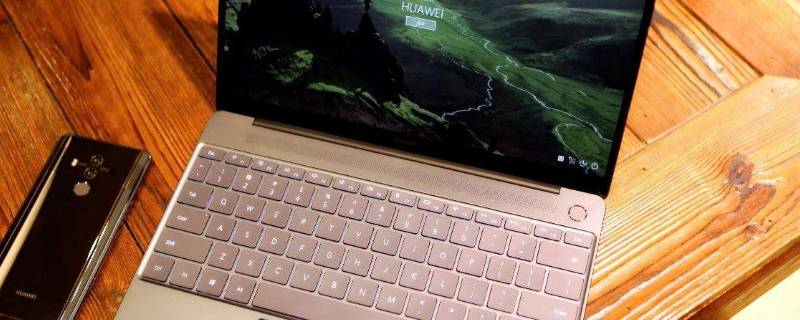 怎么删除电脑里的软件 怎么删除电脑里的软件安装包