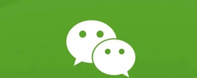 微信怎么设置美颜功能（企业微信怎么设置美颜功能）