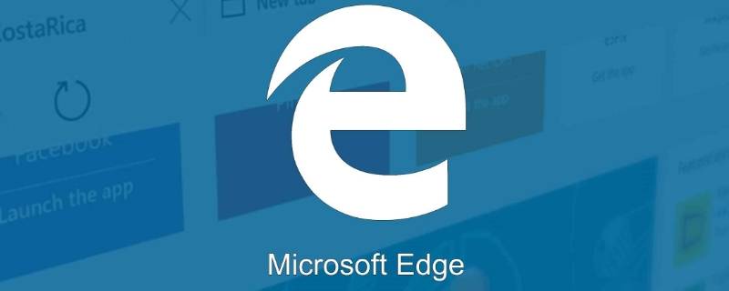 microsoft（microsoft edge）