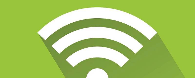 wifi范围怎么调大（如何设置wifi范围更大）