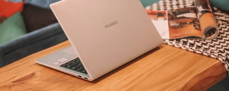 电脑没有显示wifi连接怎么办 电脑无法显示wifi连接