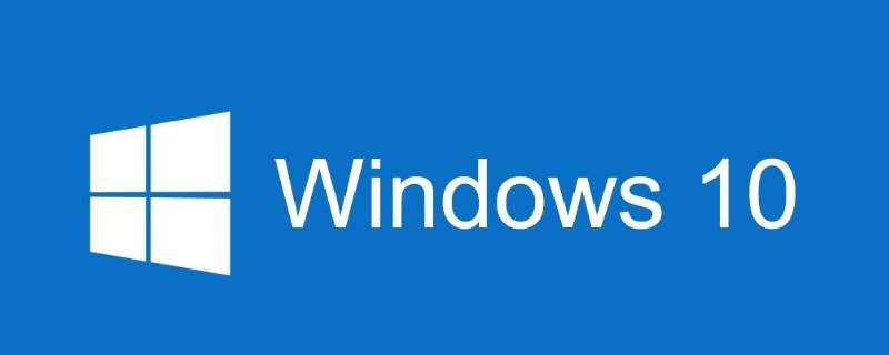 windows10桌面图标大小怎么调 windows10调整桌面图标大小
