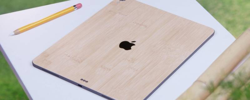 ipad不按键怎么唤醒屏幕（ipadpro怎么唤醒屏幕不用按键位）