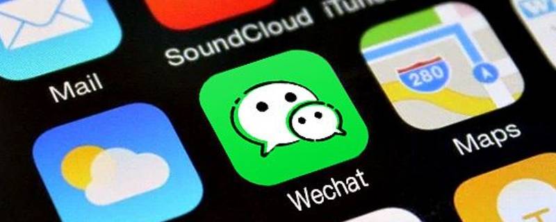 微信消息折叠怎么关闭（微信群聊折叠功能在哪里关闭）
