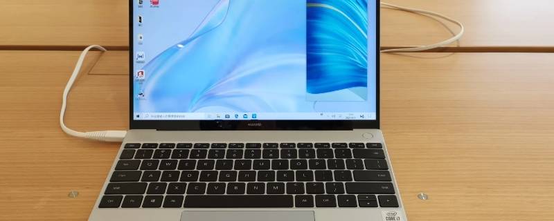 电脑桌面密码忘了怎么解除 电脑桌面设置密码忘记了如何解除