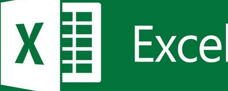 为什么表格里面输入数字以后就变了（为什么表格里面输入数字以后就变了井号）