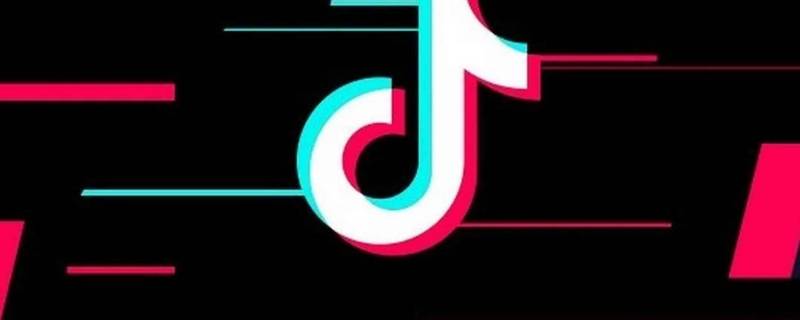 抖音私信朋友列表怎么删除（抖音私信列表的人怎么删除）