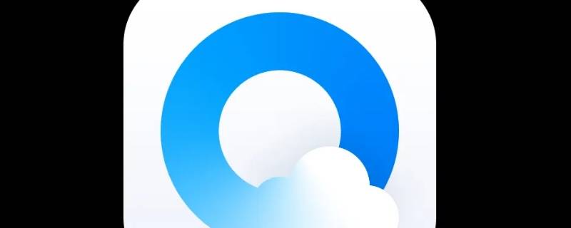 QQ浏览器压缩照片保存到手机（QQ浏览器压缩照片保存到手机相册）