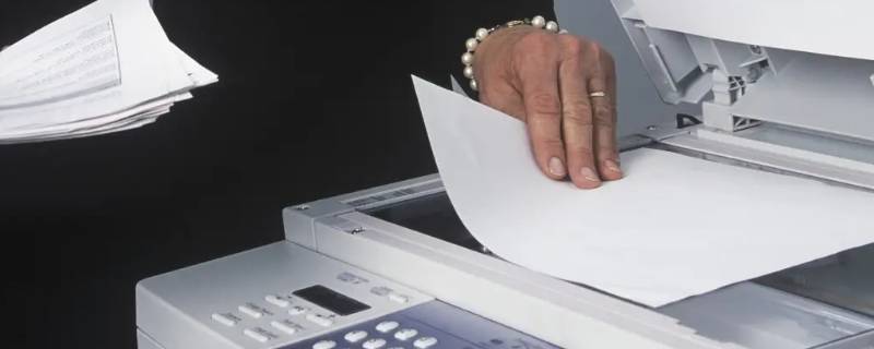 打印时候页面打不全怎么办 图片打印时候页面打不全怎么办