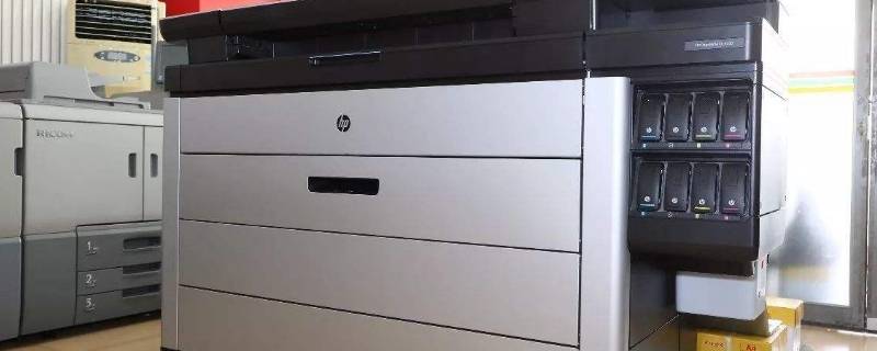 惠普打印机怎么实现手机无线打印（惠普打印机怎么实现手机无线打印的）