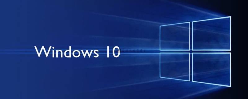 怎么查看电脑windows几 如何看电脑上windows几