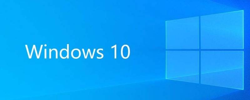 怎么升级电脑系统win7升win10（怎么升级电脑系统win7升win8）