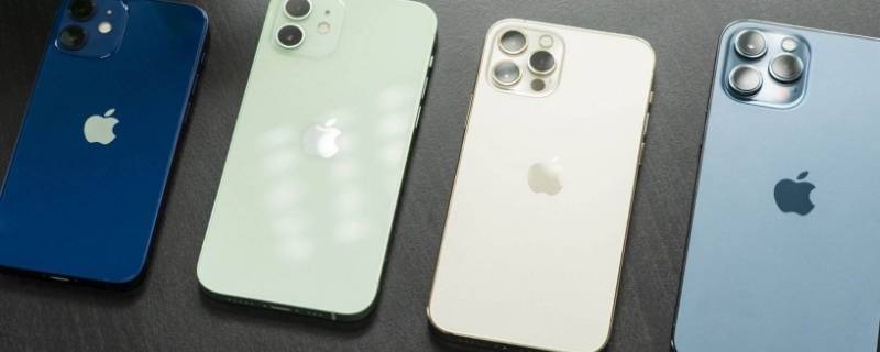 iphone13密码怎么改4位（iphone13怎么改成4位密码）