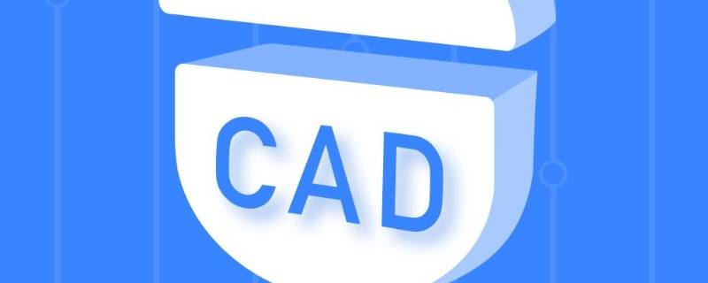 多线的快捷键cad（多线的快捷键cad设置间距）