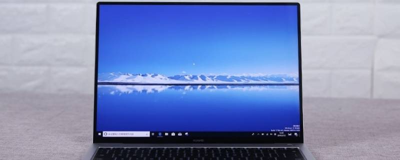 笔记本怎么滑动页面（笔记本怎么用手指滑动页面）