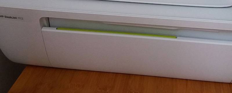 hp3636打印机怎么连wifi（hp3636打印机怎么连接无线网）