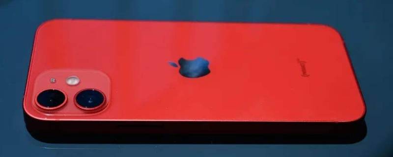 苹果12锁屏时音乐界面如何关闭 iphone12锁屏音乐界面怎么关
