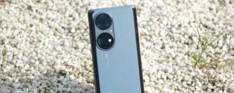 华为手机锁屏设置（华为手机锁屏设置时间页面）