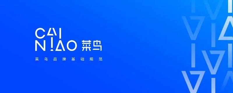 怎么关闭菜鸟驿站暂存服务 怎样关闭菜鸟驿站暂存服务