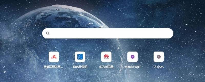 电脑如何设置默认浏览器 戴尔电脑如何设置默认浏览器