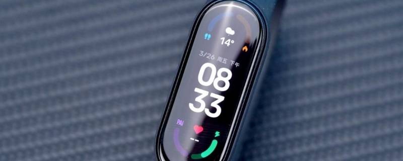 小米6手环使用方法（小米6手环使用方法必须开蓝牙才能检测吗）