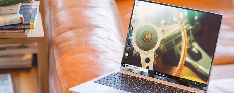 c盘windows文件夹太大了怎么清理 c盘windows文件夹太大了怎么清理hp