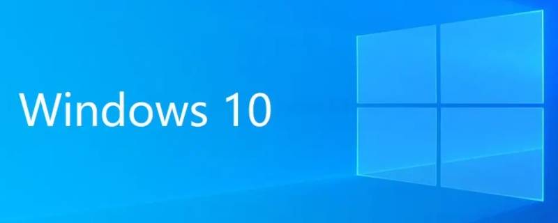 win10怎么激活系统 激活windows10