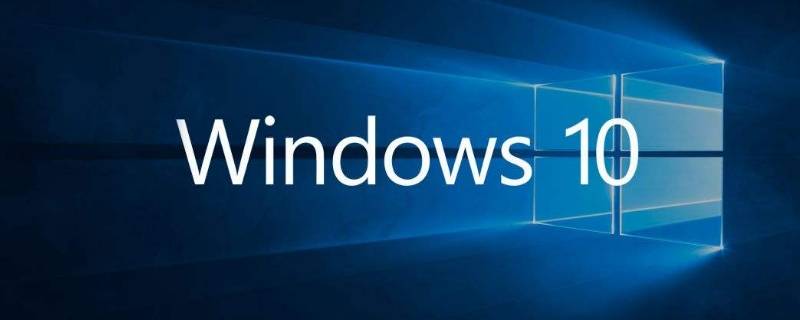 win10怎么录屏幕视频带声音 win10怎么录屏幕视频带声音快捷键