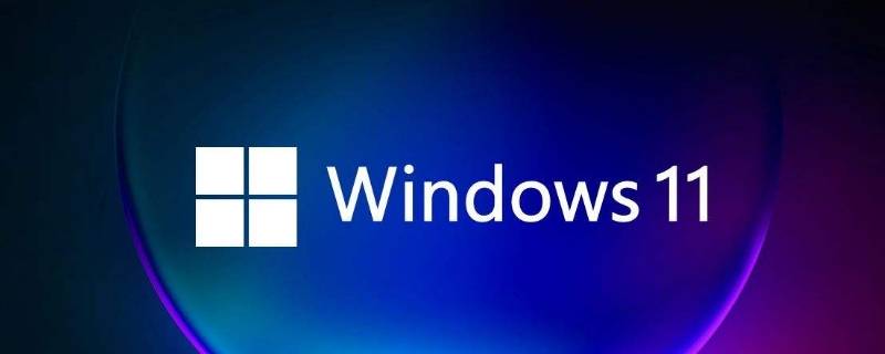 电脑如何升级windows（电脑如何升级windows7及以上）