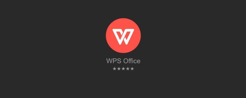wpsppt模板在哪里找 wpsppt模板在哪里下载